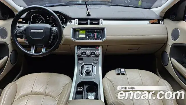 Land Rover Range Rover Evoque 2018 — Photo 13/32