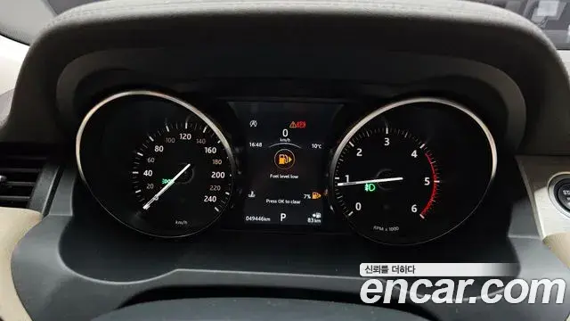 Land Rover Range Rover Evoque 2018 — Photo 7/32