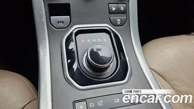 Land Rover Range Rover Evoque 2018 — Photo 26/32
