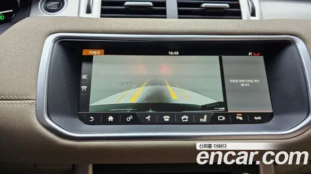 Land Rover Range Rover Evoque 2018 — Photo 16/32