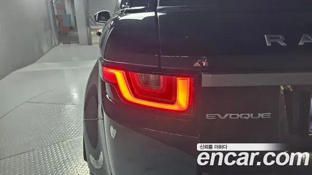 Land Rover Range Rover Evoque 2018 — Photo 20/32