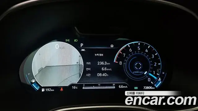 Genesis GV80 2020 — Şəkil 30/30