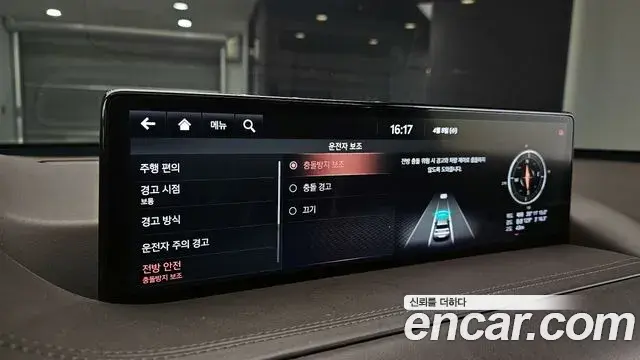 Genesis GV80 2020 — Şəkil 12/30