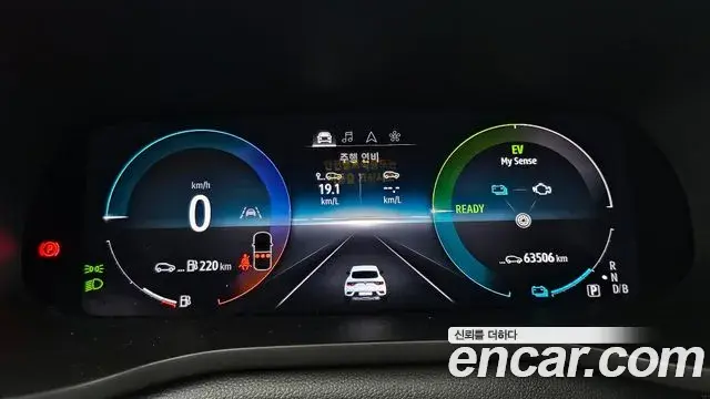 Renault Samsung Arkana 2024 — Şəkil 22/31