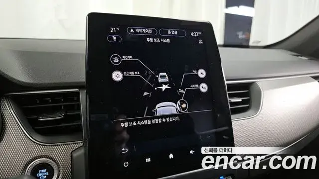 Renault Samsung Arkana 2024 — Şəkil 10/31
