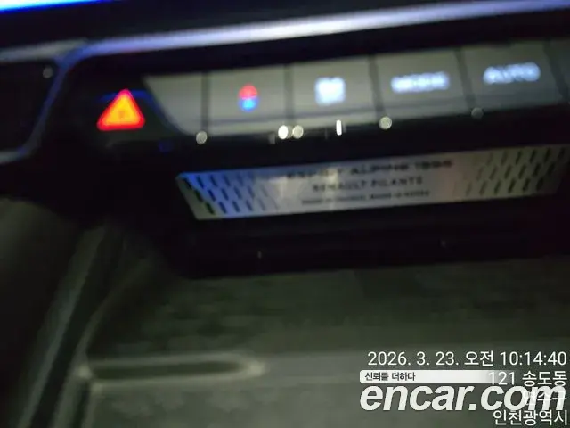 Renault Samsung Filante 2026 — Photo 6/15