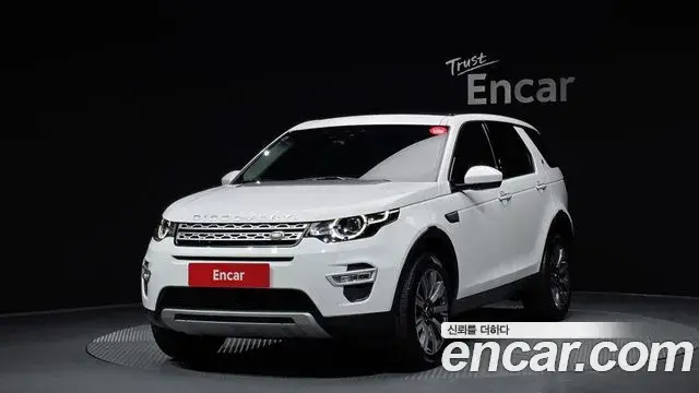 Land Rover Discovery Sport 2018 — Фото 1/20