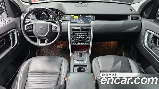 Land Rover Discovery Sport 2018 — Фото 7/20