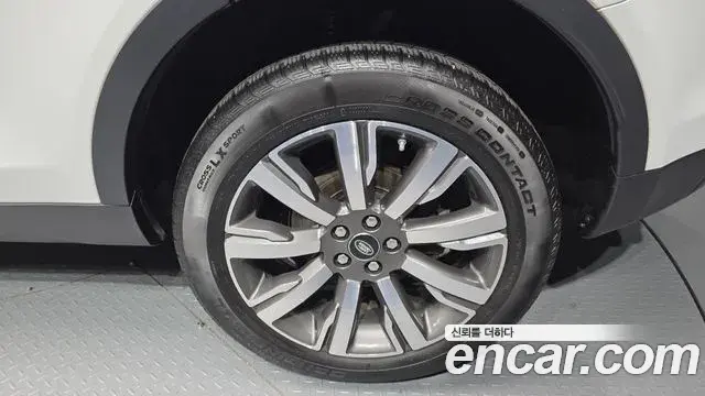 Land Rover Discovery Sport 2018 — Şəkil 14/30