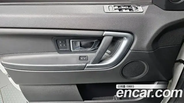Land Rover Discovery Sport 2018 — Şəkil 9/30