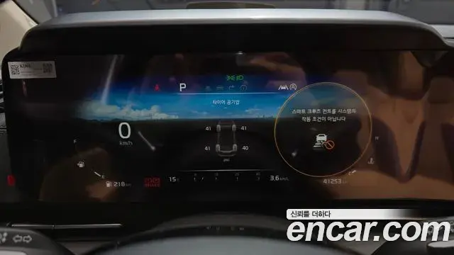 Kia Carnival 2020 — Фото 8/20