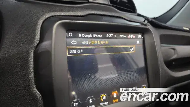 Jeep Renegade 2018 — Şəkil 4/31