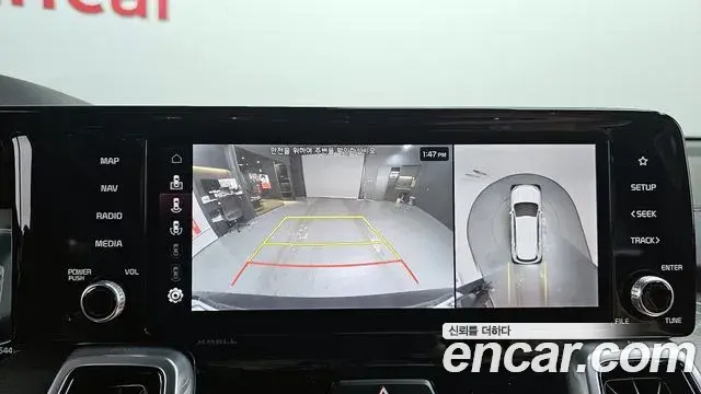 Kia Sorento 2020 — Photo 15/20