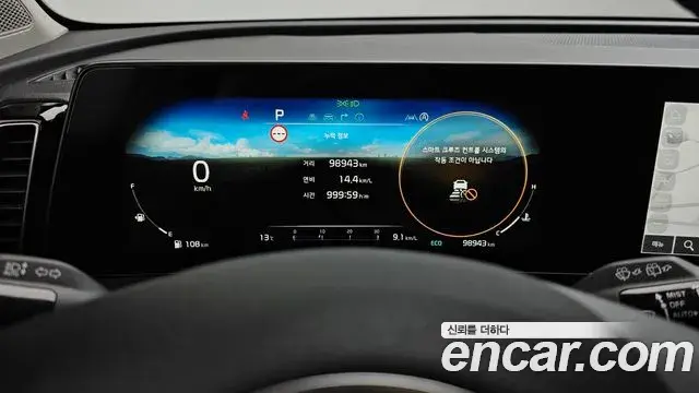 Kia Sportage 2022 — Фото 8/20