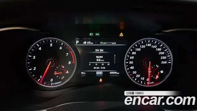 Genesis G70 2018 — Şəkil 8/20