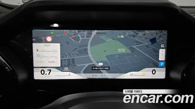Renault Samsung Grand Koleos 2025 — Şəkil 4/20