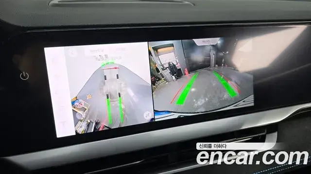 Renault Samsung Grand Koleos 2025 — Şəkil 1/20