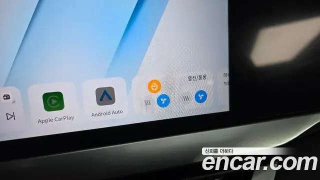 Renault Samsung Grand Koleos 2025 — Şəkil 6/20