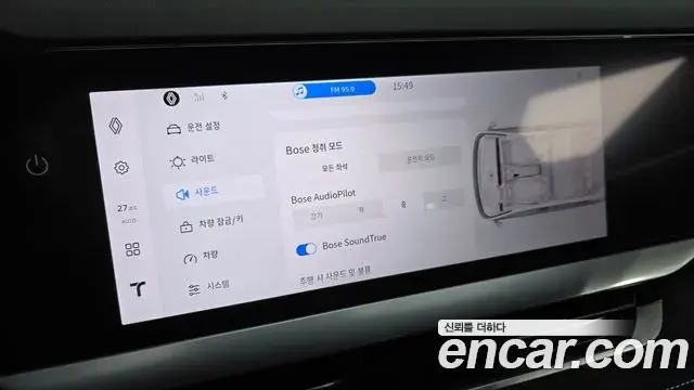 Renault Samsung Grand Koleos 2025 — Şəkil 13/20