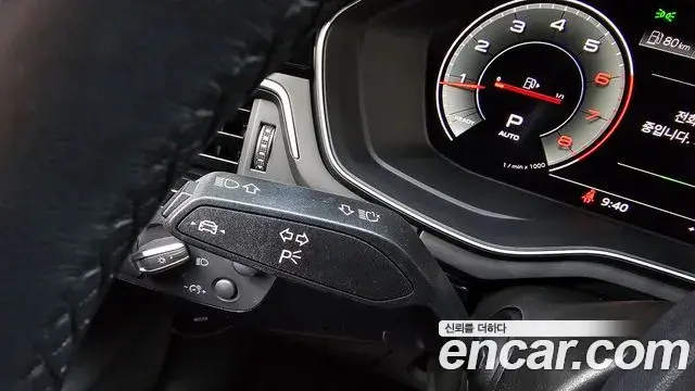 Audi A4 2021 — ფოტო 5/20