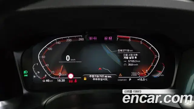 BMW 4 Series 2022 — Фото 8/20