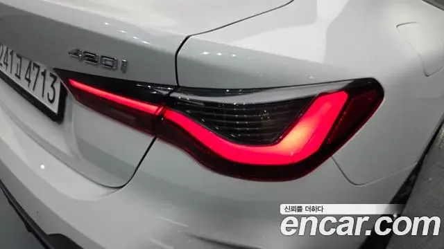 BMW 4 Series 2022 — Photo 16/31