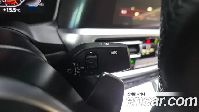 BMW 4 Series 2022 — Photo 5/31
