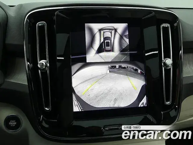 Volvo XC40 2024 — ფოტო 5/20