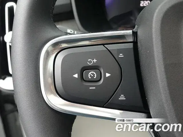 Volvo XC40 2024 — ფოტო 12/20