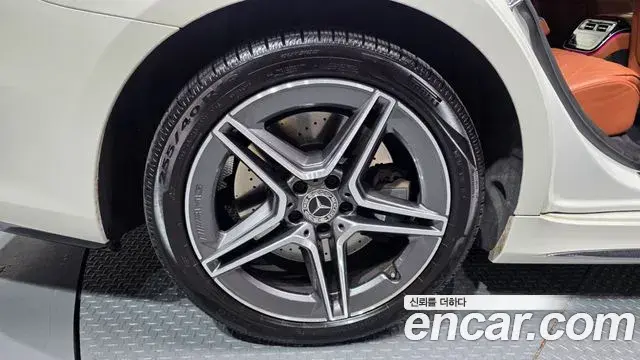 Mercedes-Benz S-Class 2022 — Photo 15/41