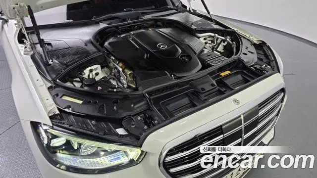 Mercedes-Benz S-Class 2022 — Photo 7/41
