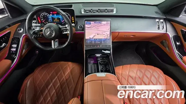Mercedes-Benz S-Class 2022 — Photo 32/41