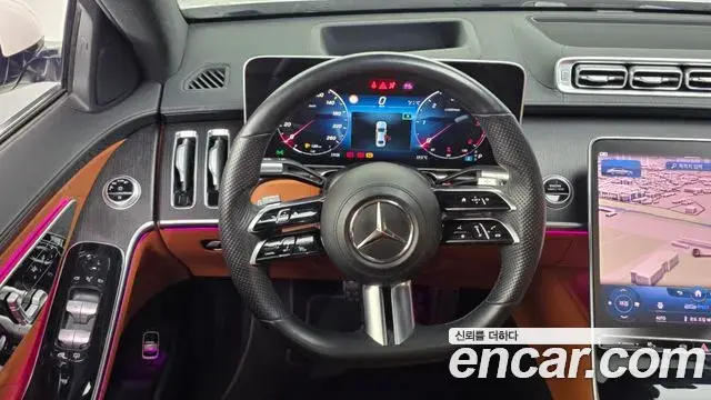 Mercedes-Benz S-Class 2022 — Photo 12/41
