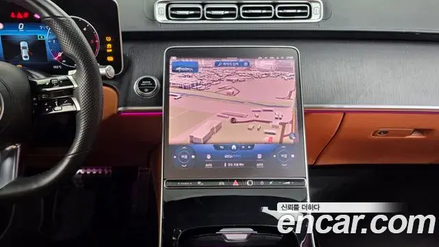 Mercedes-Benz S-Class 2022 — Photo 8/41