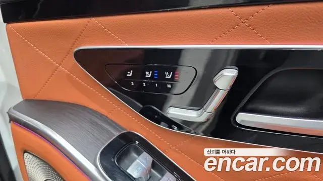 Mercedes-Benz S-Class 2022 — Photo 24/41
