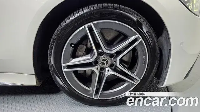 Mercedes-Benz S-Class 2022 — Photo 38/41