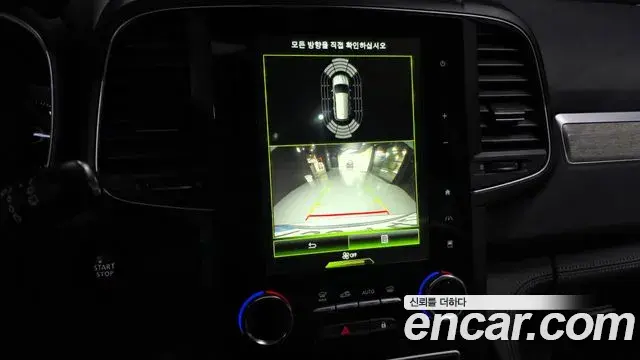 Renault Samsung QM6 2020 — Şəkil 3/40