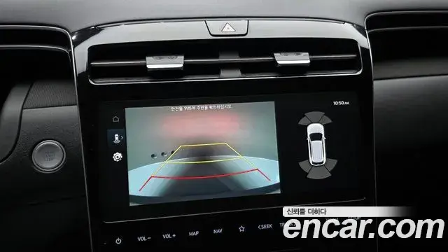 Hyundai Tucson Hybrid 2022 — Photo 7/33