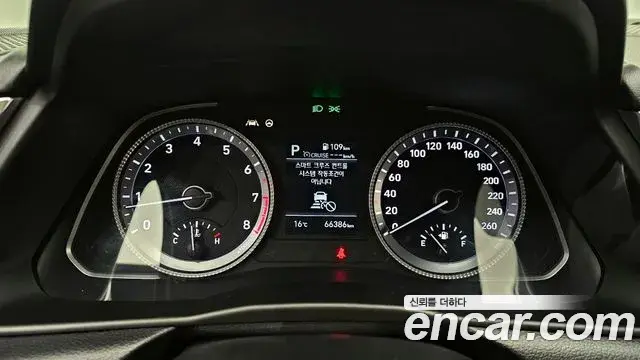 Hyundai Sonata Hybrid 2020 — ფოტო 26/37