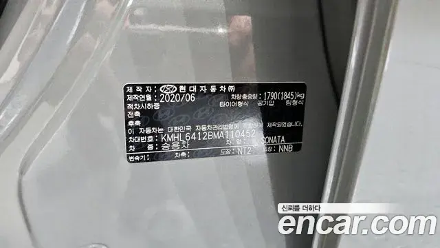 Hyundai Sonata Hybrid 2020 — ფოტო 6/37