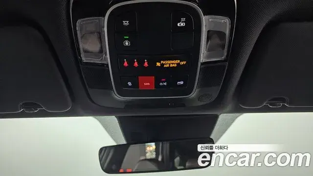 Hyundai Tucson Hybrid 2023 — Photo 11/30