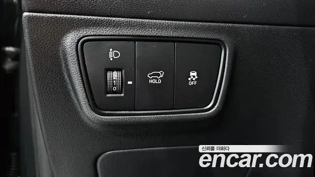 Hyundai Tucson Hybrid 2023 — Photo 25/30