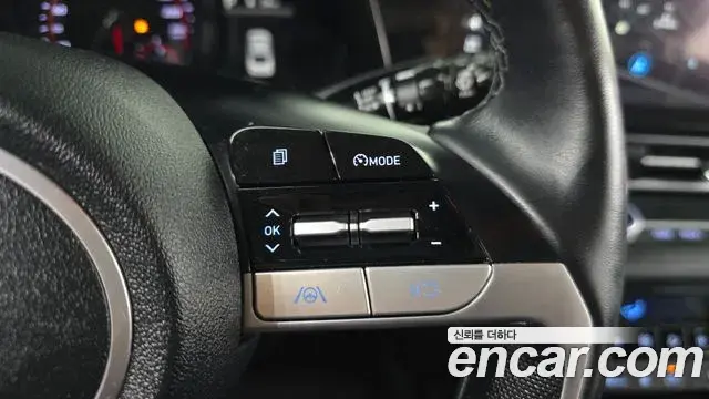 Hyundai The New Avante Hybrid 2021 — Şəkil 7/20