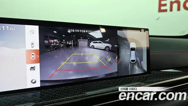 Genesis GV80 Coupe 2024 — Şəkil 22/30