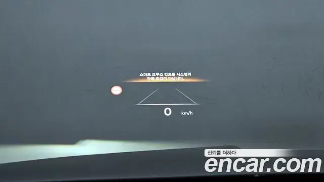Genesis GV80 Coupe 2024 — Şəkil 15/30