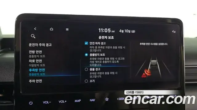 Hyundai Staria 2022 — Фото 16/20