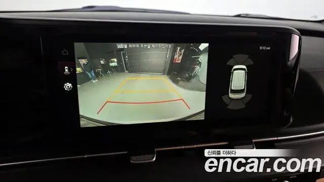 Kia Carnival 2023 — Photo 15/20