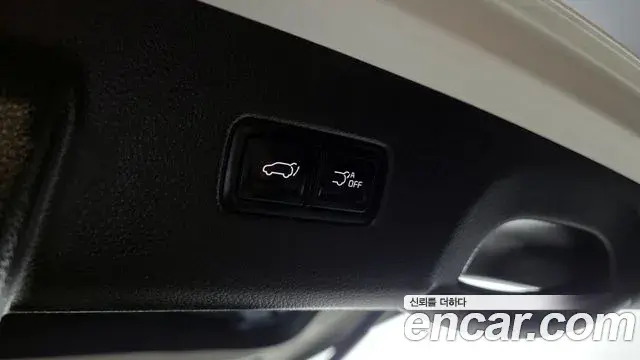 Kia Carnival 2023 — Photo 20/20