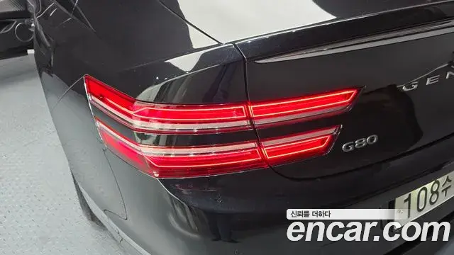 Genesis G80 2021 — Şəkil 29/33