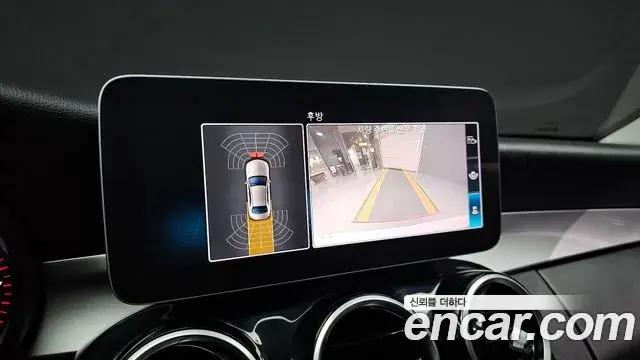 Mercedes-Benz C-Class 2020 — Photo 13/31